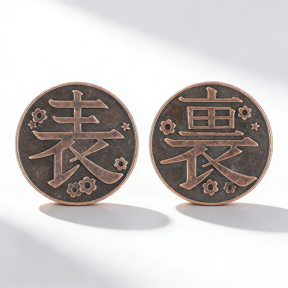 Men'S Accessories And Jewelry - Monedas Conmemorativas Metálicas de Anime Periphery