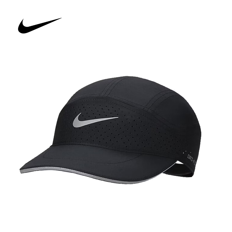 Men'S Accessories Nike - Nike Gorra de running unisex DFADV
