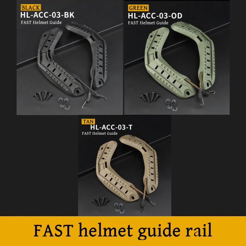 Men Accessories Guide - Riel guía lateral para casco rápido