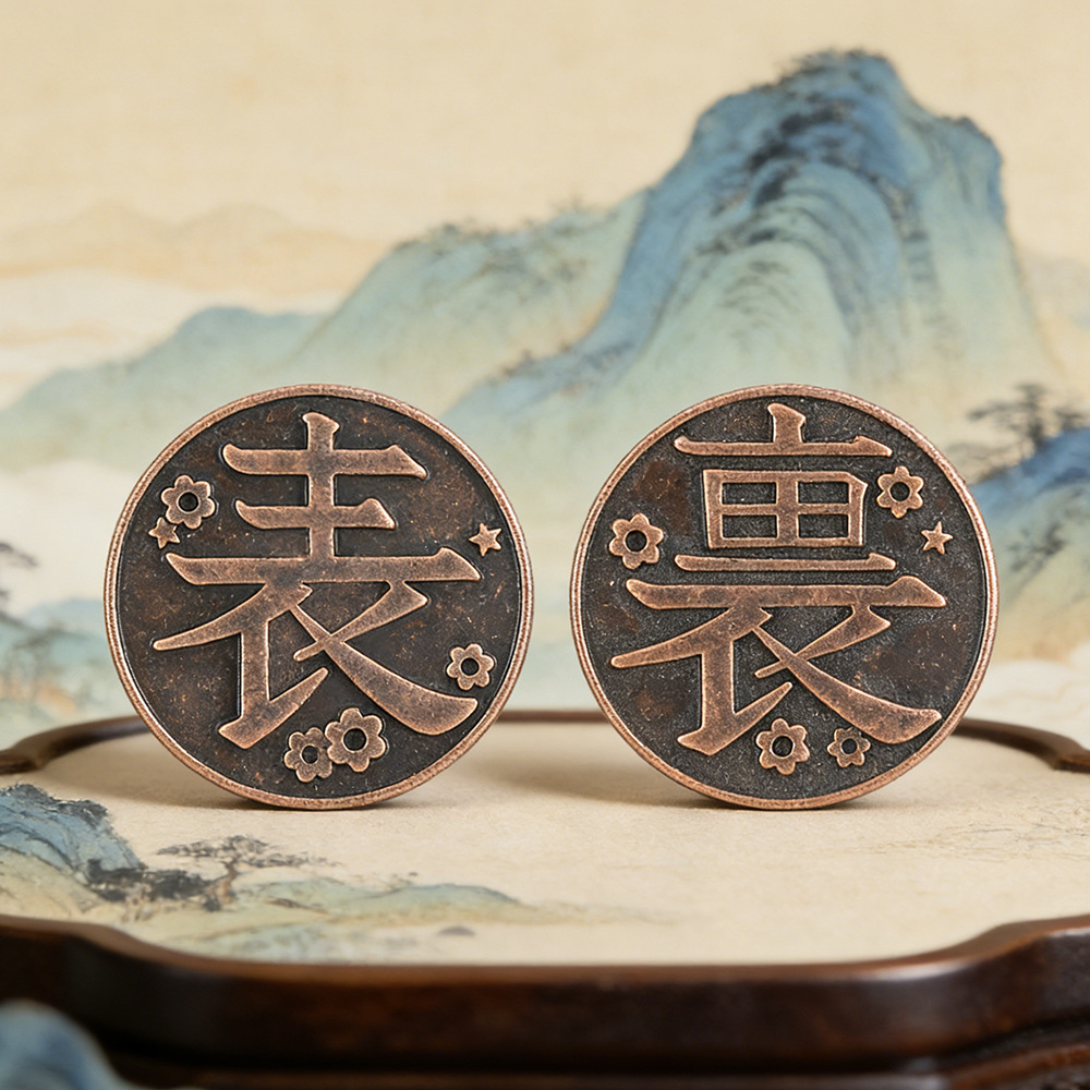 Monedas Conmemorativas Metálic - Men'S Accessories And Jewelry reseña y precio