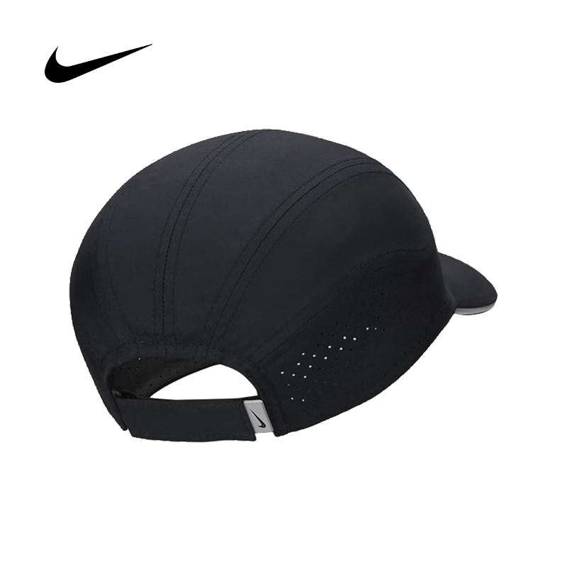 Nike Gorra de running unisex D - Men'S Accessories Nike reseña y precio