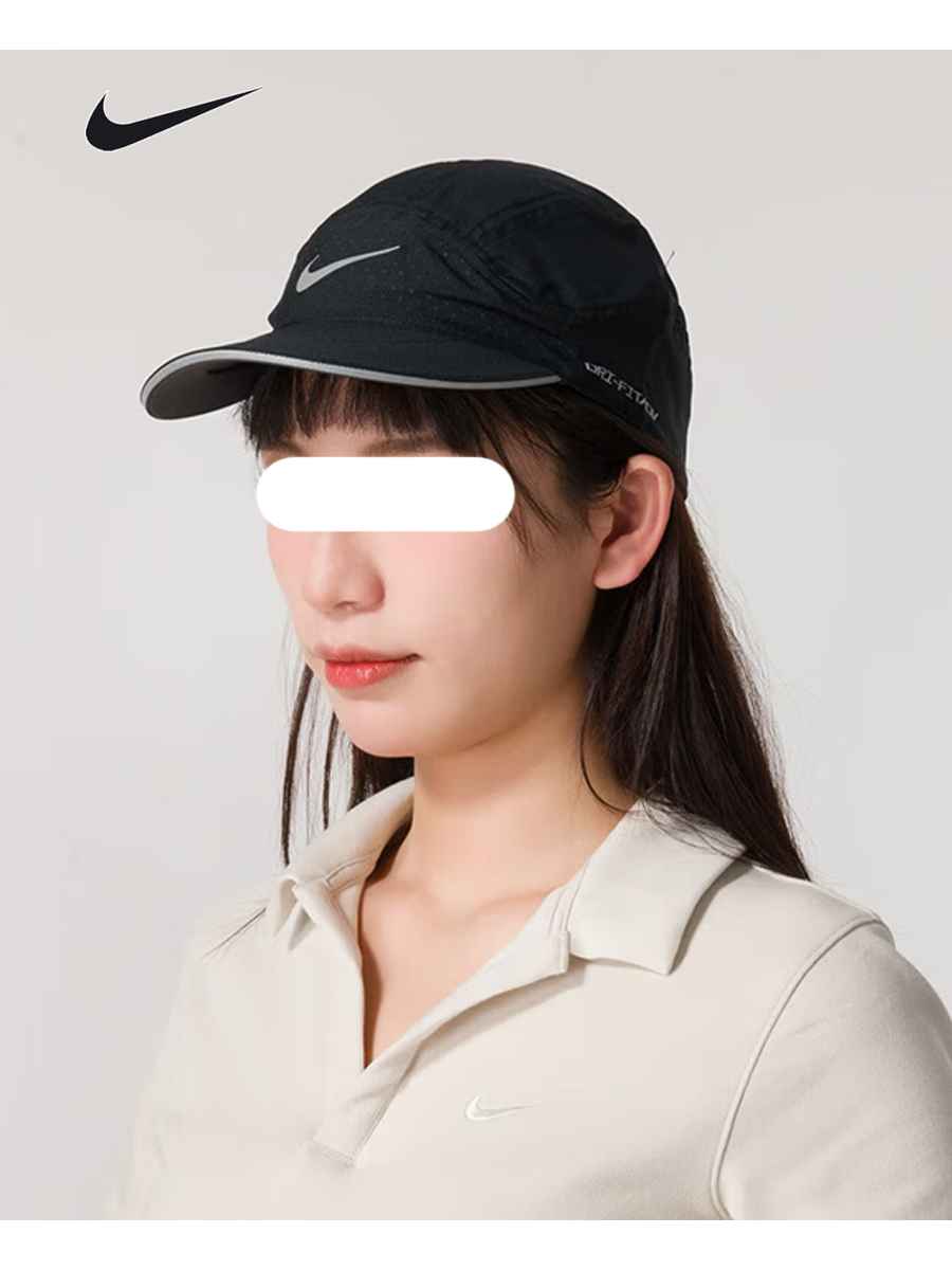 Nike Gorra de running unisex D - Men'S Accessories Nike reseña y precio