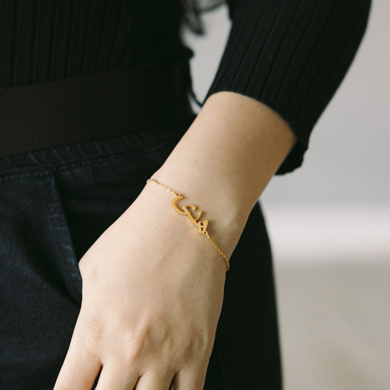 Pulsera con Nombre Árabe Perso - Men Accessories Chain And Bracelet reseña y precio