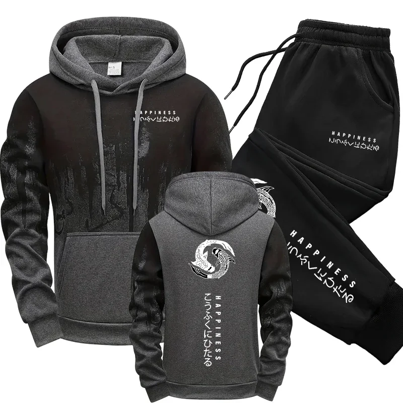 Conjunto Deportivo de 2 Piezas - Men'S Accessories Pouch reseña y precio