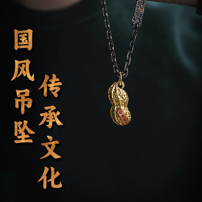 Diseño Original 2026, Gran Ven - Men'S Accessories Jewelry Sale reseña y precio