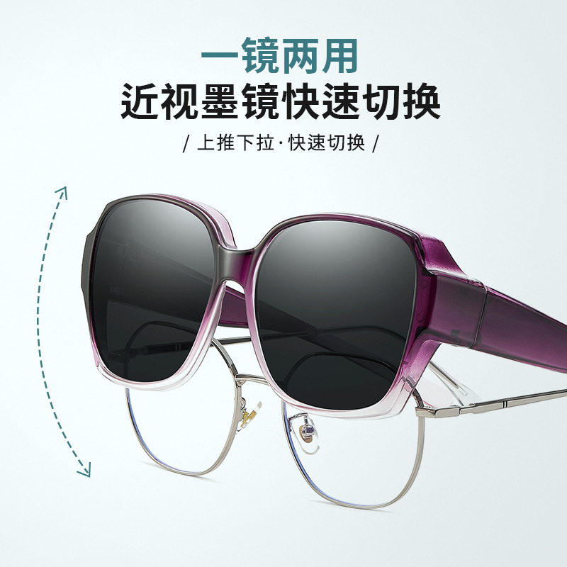 Nuevas gafas de miopía con mon - Sunglasses Polarized Men reseña y precio