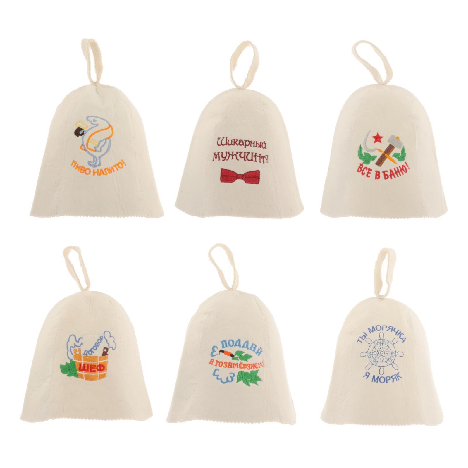 Sombreros de fieltro de lana o - Men Accessories Guide reseña y precio