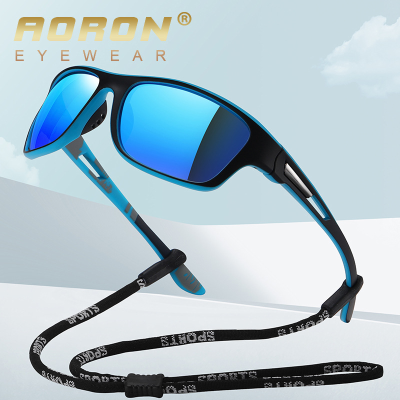Gafas de sol polarizadas depor - Sunglasses Polarized Men reseña y precio
